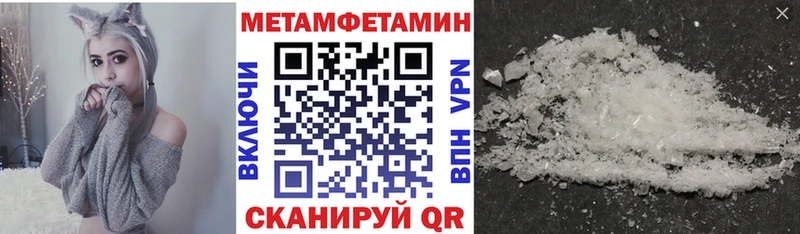Amphetamine 98%  Курган 