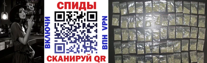 купить наркоту  Курган  БУТИРАТ BDO 