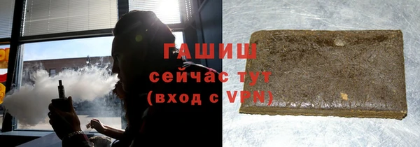 ECSTASY Михайлов