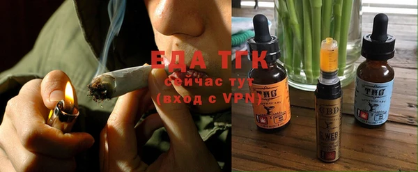 меф VHQ Навашино