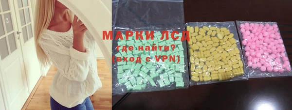 дистиллят марихуана Надым