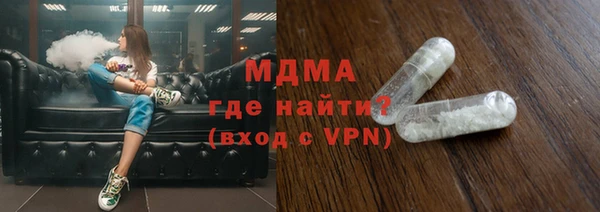 ECSTASY Михайлов