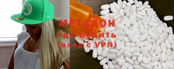 соль курить ск Наволоки