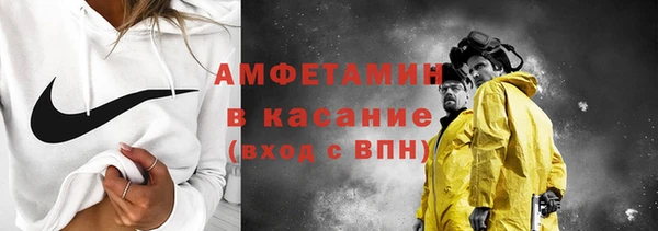 марихуана Михайловск