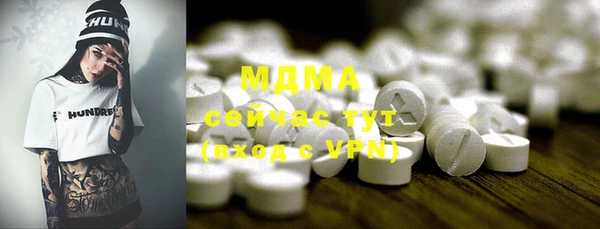 mdpv Покачи