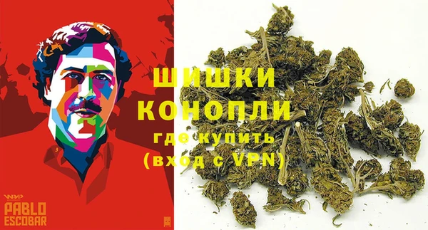 меф VHQ Навашино