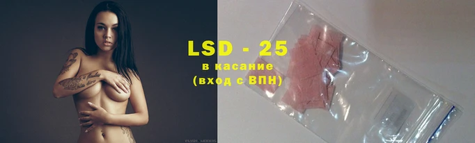 дистиллят марихуана Надым