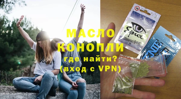 ECSTASY Михайлов