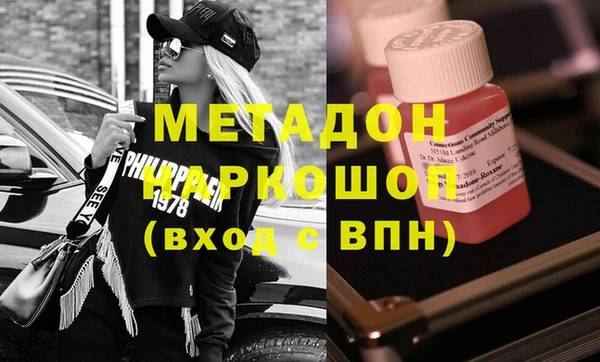 MESCALINE Михайловка