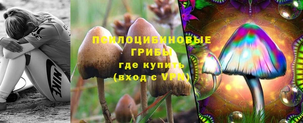 меф VHQ Навашино