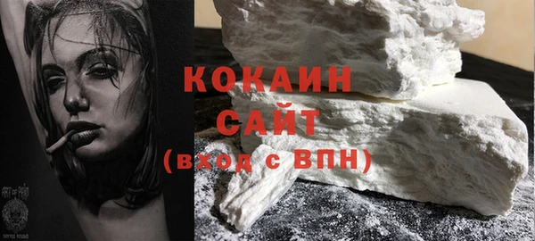 ECSTASY Михайлов
