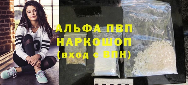 дистиллят марихуана Надым