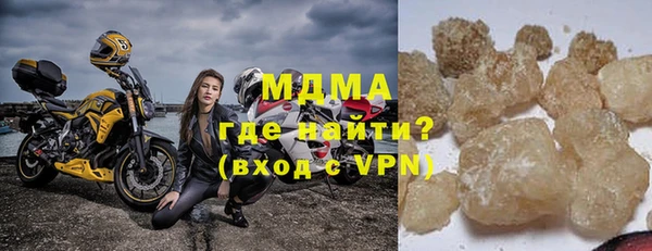 MESCALINE Михайловка