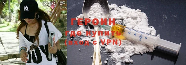 спайс Семилуки