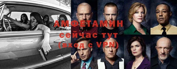 соль курить ск Наволоки
