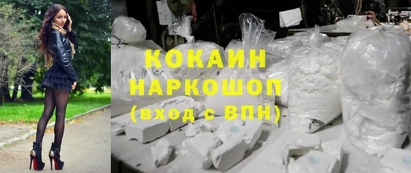 дистиллят марихуана Надым