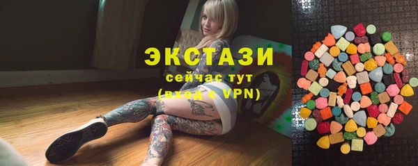 индика Покровск
