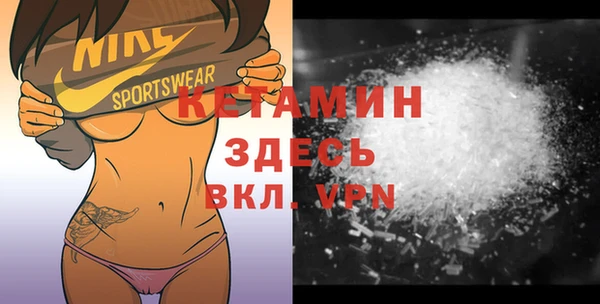 MESCALINE Михайловка