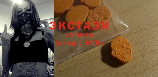 марихуана Михайловск