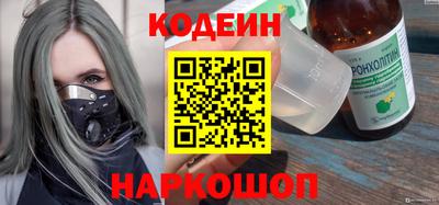 Альфа ПВП Аргун