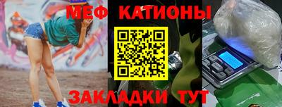 Альфа ПВП Аргун