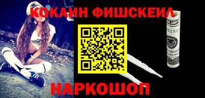 Альфа ПВП Аргун