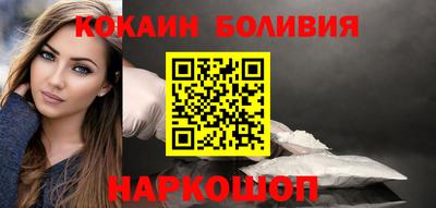синтетический гашиш Апшеронск