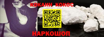 Альфа ПВП Аргун
