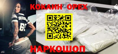 меф VHQ Апрелевка