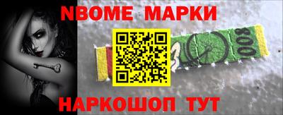 гашик Азнакаево