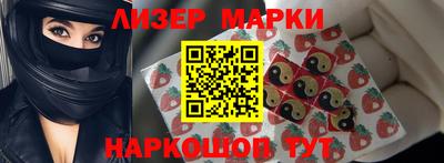 каннабис Аргун