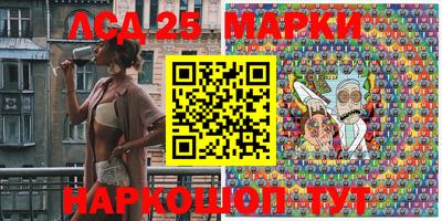 каннабис Аргун