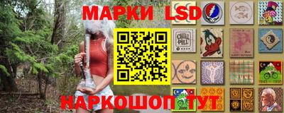 гашик Азнакаево