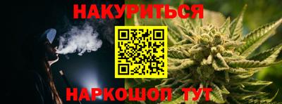 Альфа ПВП Аргун