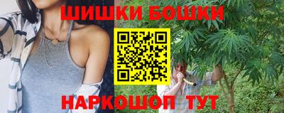 гашик Азнакаево