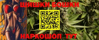меф VHQ Апрелевка