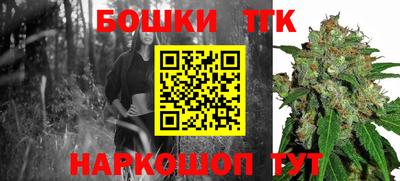 меф VHQ Апрелевка