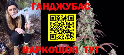 меф VHQ Апрелевка