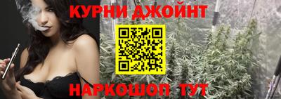 герыч Азнакаево