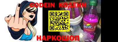 меф VHQ Апрелевка