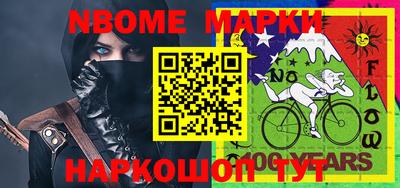 Альфа ПВП Аргун