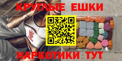 Альфа ПВП Аргун