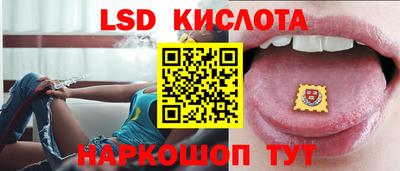 Альфа ПВП Аргун