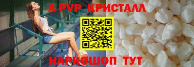 гашик Азнакаево