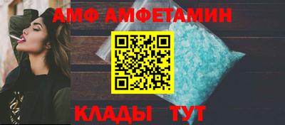 синтетический гашиш Апшеронск