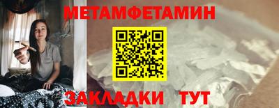 гашиш Азнакаево