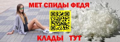 гашик Азнакаево