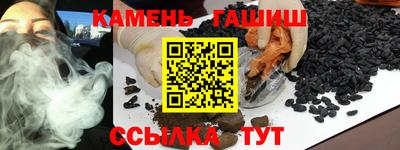 Альфа ПВП Аргун