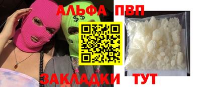 гашик Азнакаево