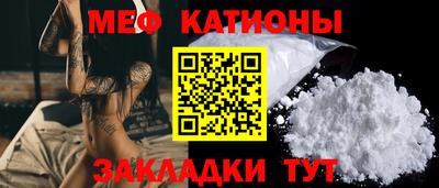 каннабис Аргун